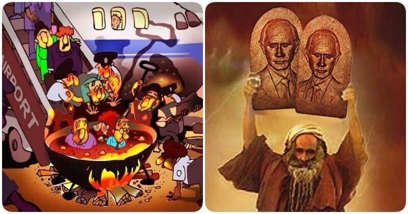Актуальные новости по версии сайта «Бесэдер?»