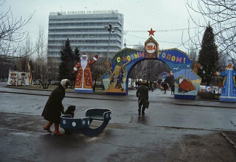 Фотографии былых времён  СССР 1980-е.  ч 2