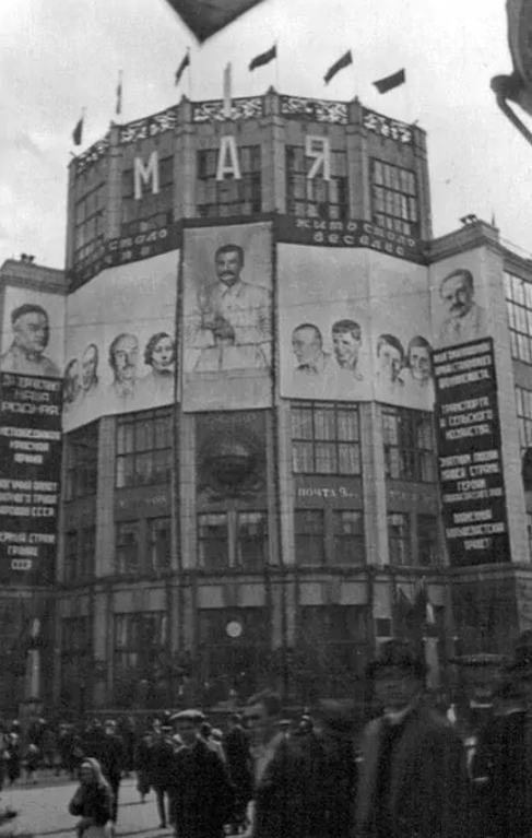 Старая и новая Москва в фотографиях