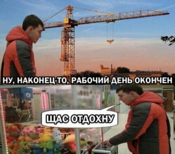 Картинки с надписями