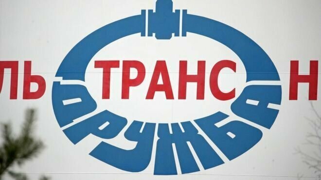 Россия и Беларусь договорились по нефти. Кто победил?