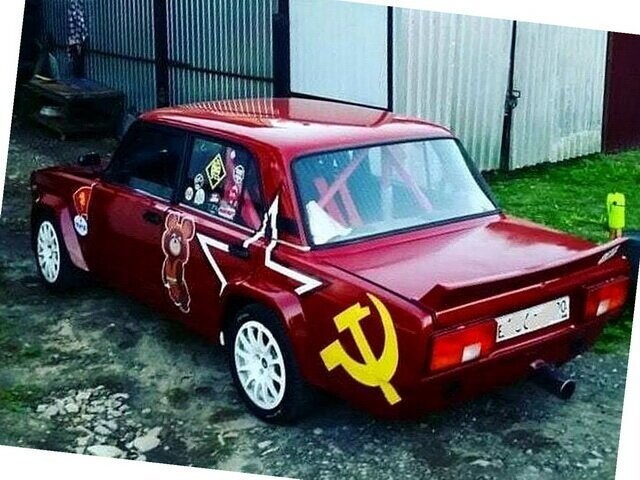 Автовсячина