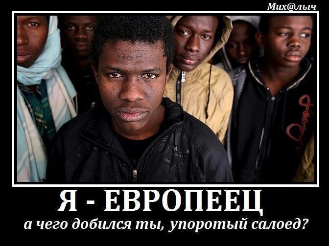 БОяны про Украину 5