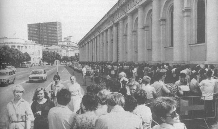 Очередь на выставку Глазунова, 1986 год
