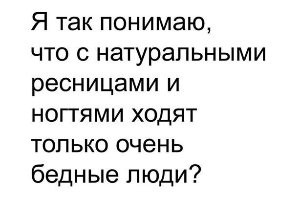 Прикольные и смешные картинки от Димон за 23 февраля 2020