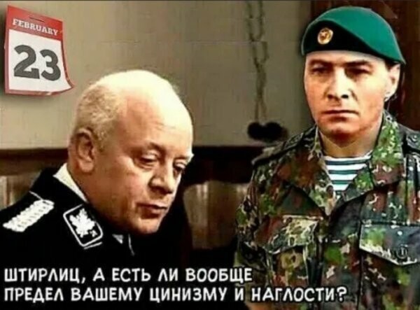 Картинки с надписями