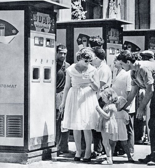 Советские автоматы по продаже газировки