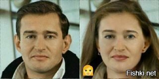 "Если бы дяденька был тетенькой"