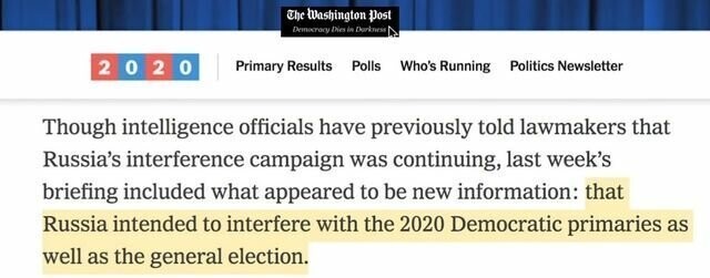 А вот уже «Вашингтон Пост» пишет, что «Русские вмешиваются не только в сами выборы, но и влияют на ход праймериз».