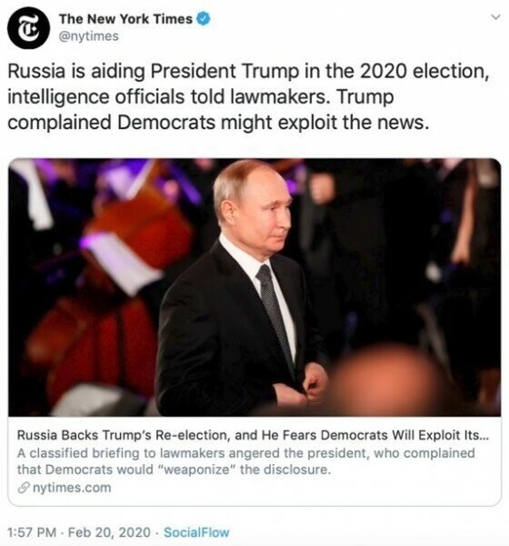 Впрочем, этим дело не ограничивается. Вроде бы когда-то прикидывавшееся солидным издание «Нью-Йорк Таймс» на голубом глазу пишет, что Путин помогает Трампу переизбраться.