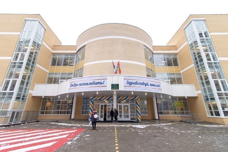В Новой Москве открыта школа на 1100 учеников