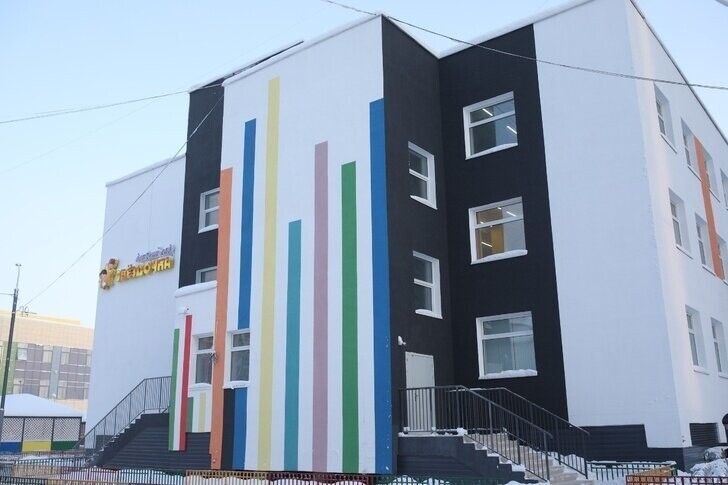 В Якутске открылся детский сад на 240 мест с ясельными группами