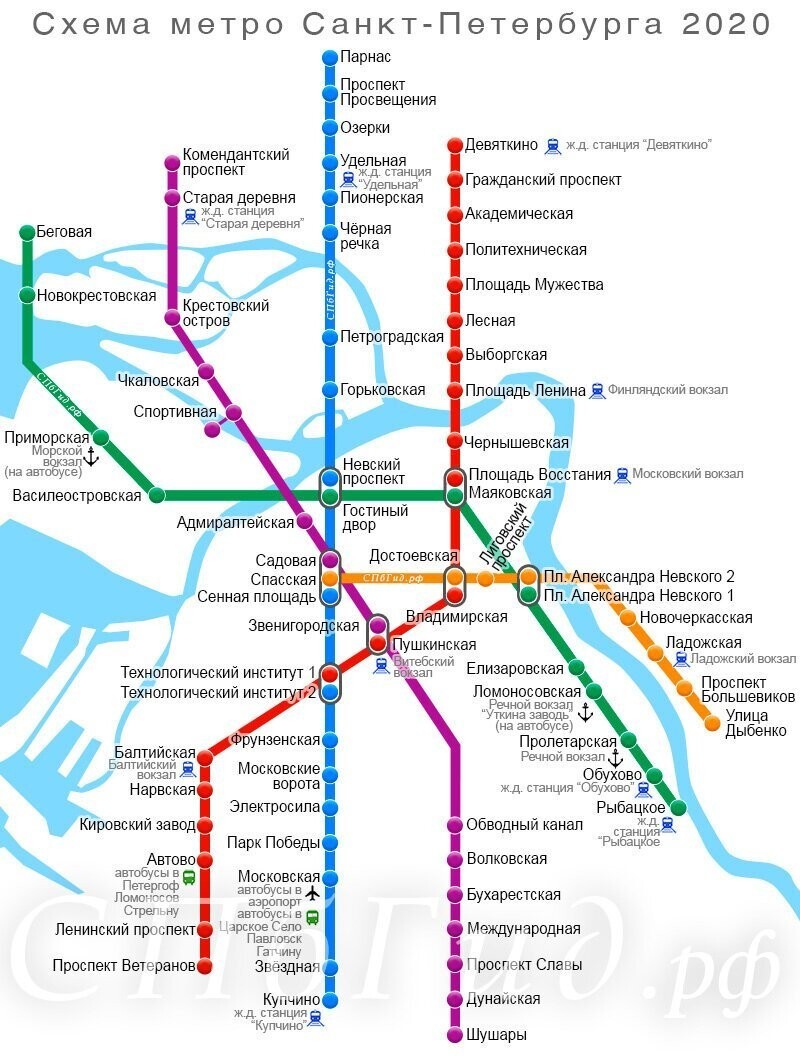Схема метро СПБ 2020г