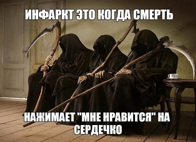 Не совсем чернуха