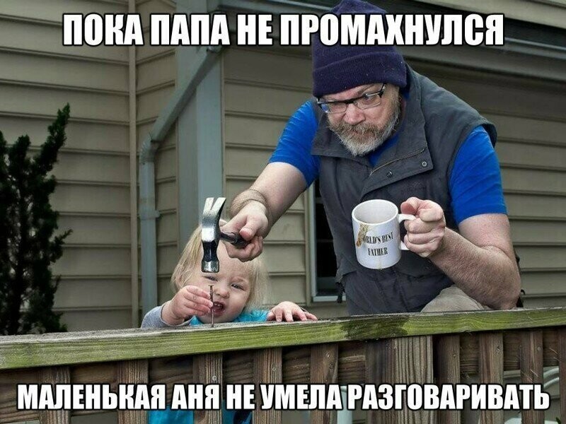 Не совсем чернуха