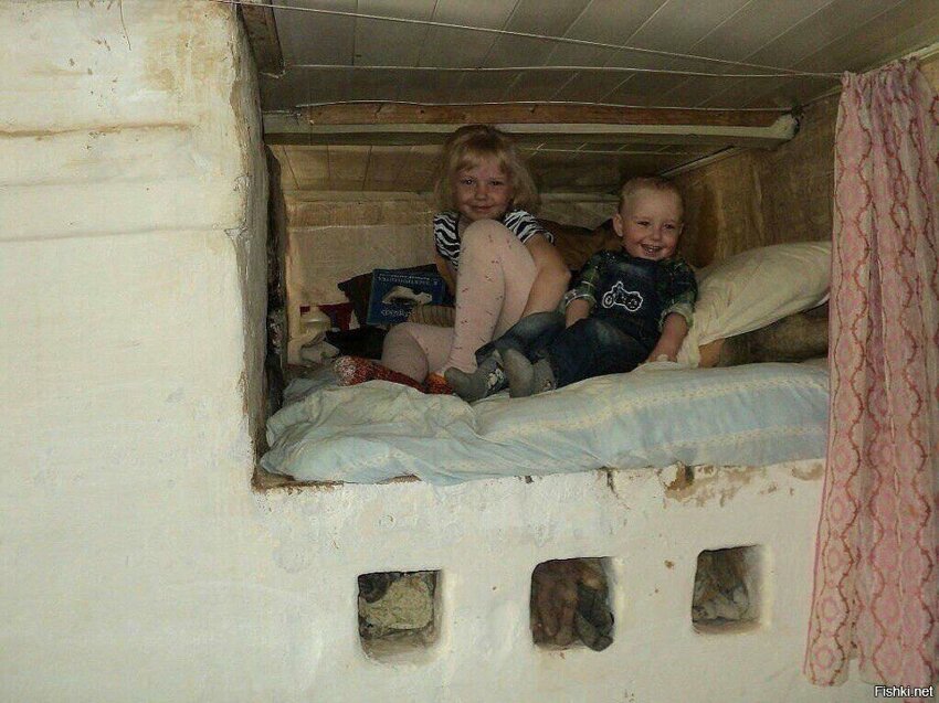 Солянка