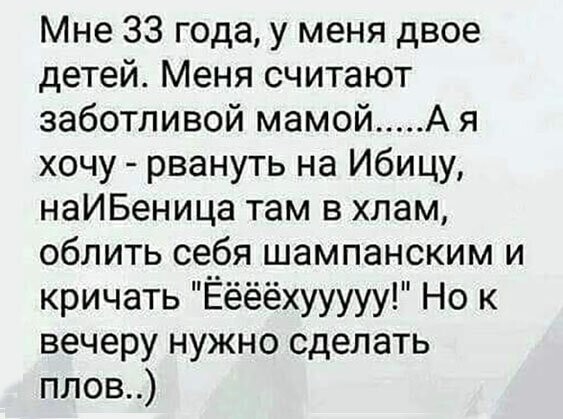 Прикольные и интересные картинки от Димон за 26 февраля 2020