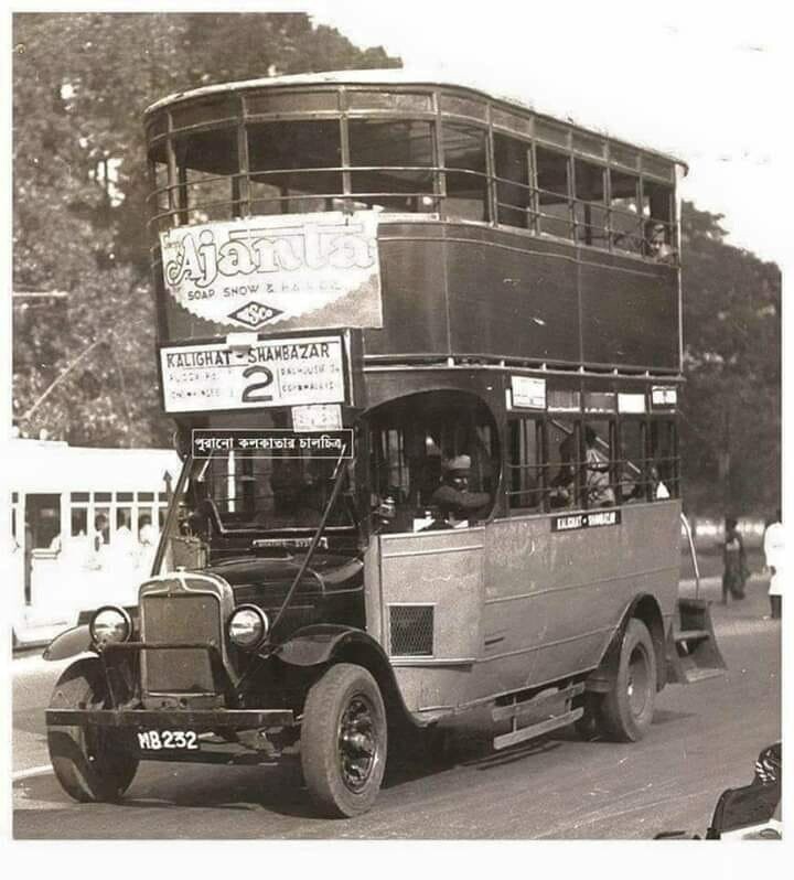 Двухэтажный автобус, Калькутта, Индия, 1928 