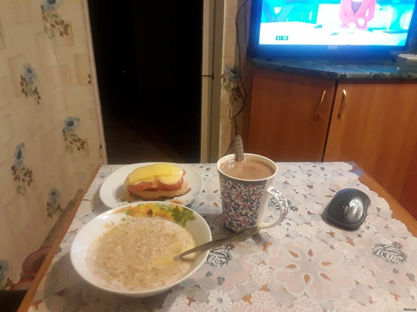 С добрым утром Соляне