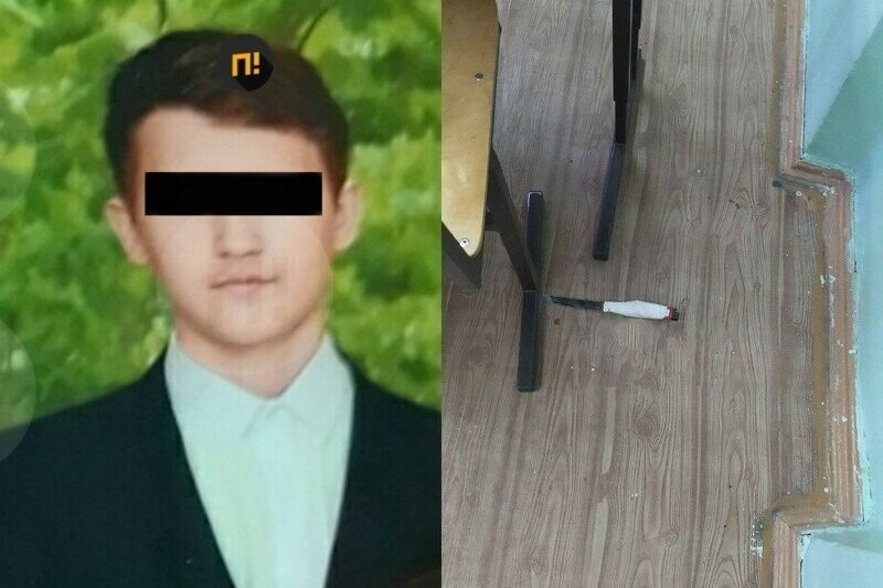 15-летний школьник в Ульяновске напал на учительницу с ножом