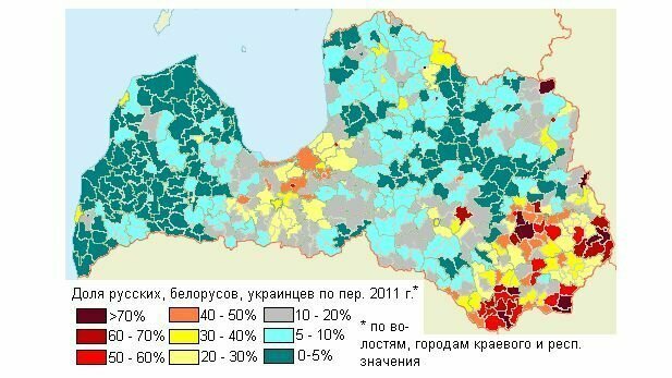 Борец за права русских в Латвии стал кандидатом в мэры Риги