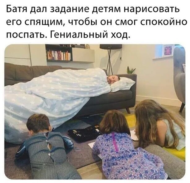 Прикольные и смешные картинки