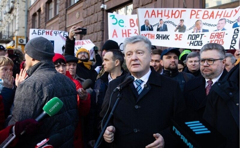 Порошенко предрёк Зеленскому судьбу Януковича