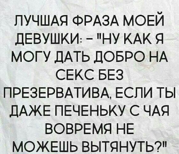 10 самых интересных окаменелостей 2019 года