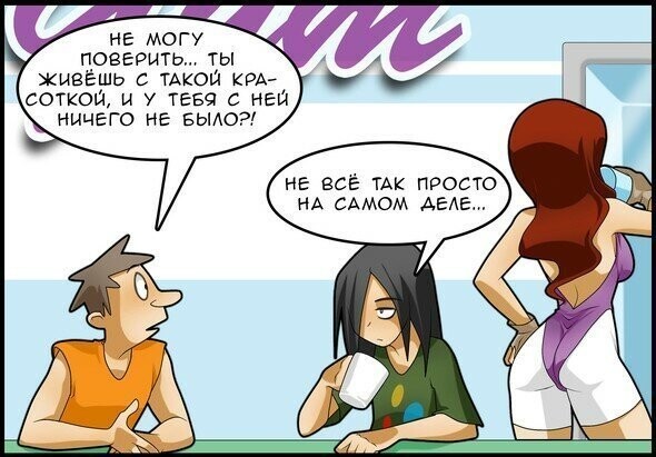 Марш феминисток