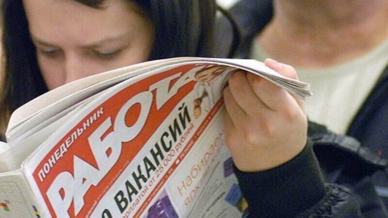 В 2019 году в России закрылась каждая пятая компания