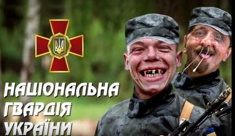 БОяны про великую украинскую армию