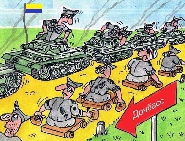 БОяны про великую украинскую армию