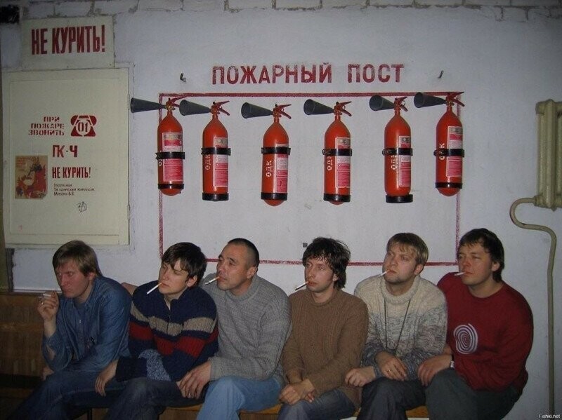 "Уральские пельмени", 1995 год.