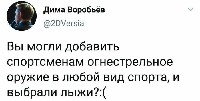 А ведь и правда