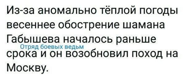 Старые песни о главном