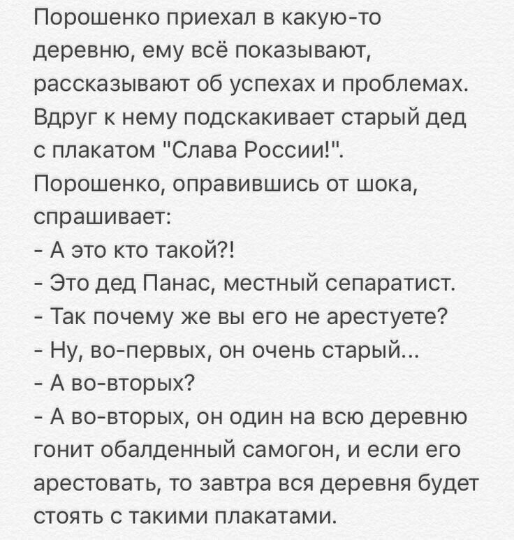 Старые песни о главном