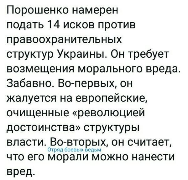 Старые песни о главном