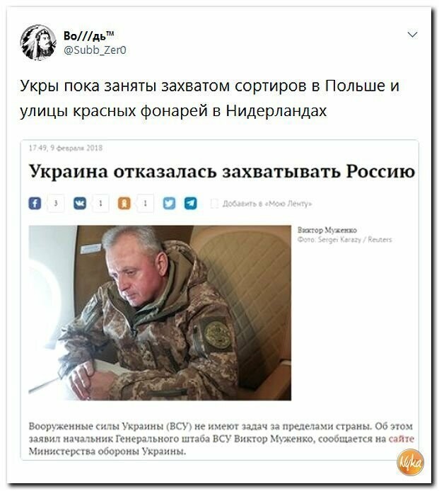 Старые песни о главном