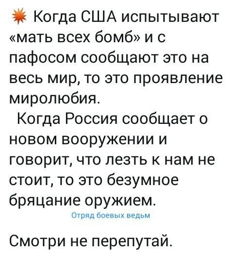 Старые песни о главном