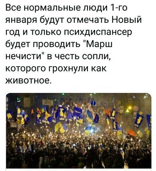 Старые песни о главном