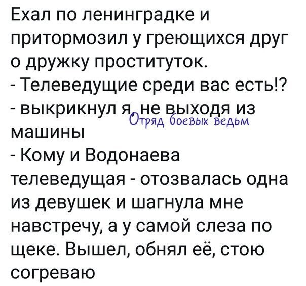 Старые песни о главном