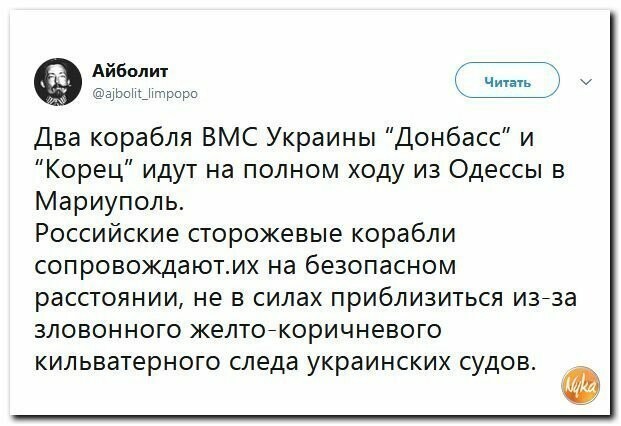 Старые песни о главном