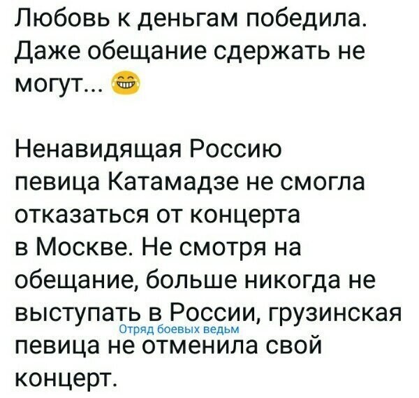 Старые песни о главном