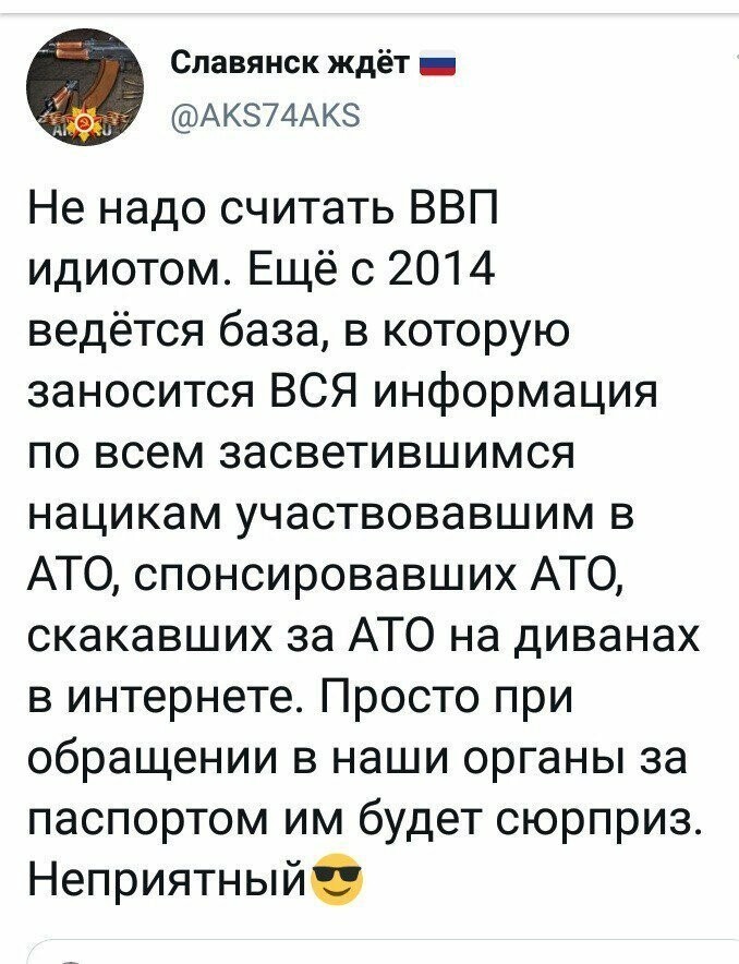 Старые песни о главном