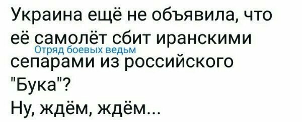 Старые песни о главном