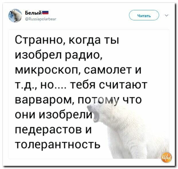 Старые песни о главном