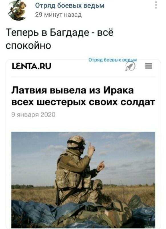 Старые песни о главном