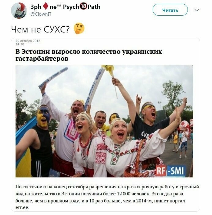 Старые песни о главном