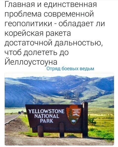 Старые песни о главном