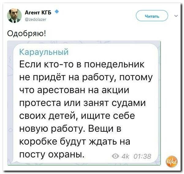 Старые песни о главном